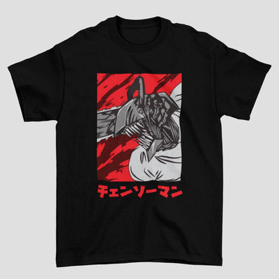Camiseta Básica Unissex Full Demon Chainsaw Man