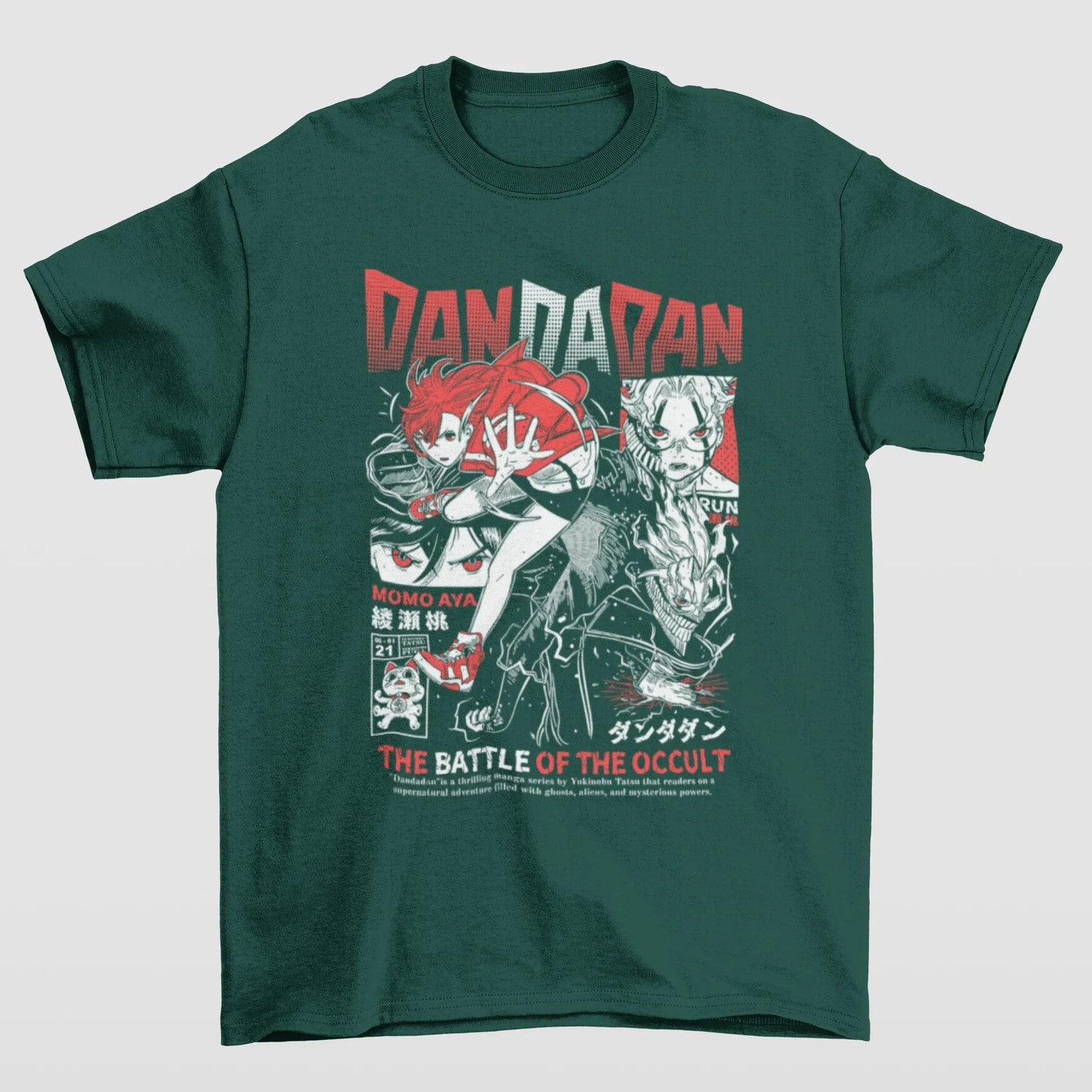 Camiseta Básica Unissex Momo Ayase And Okarun- verde