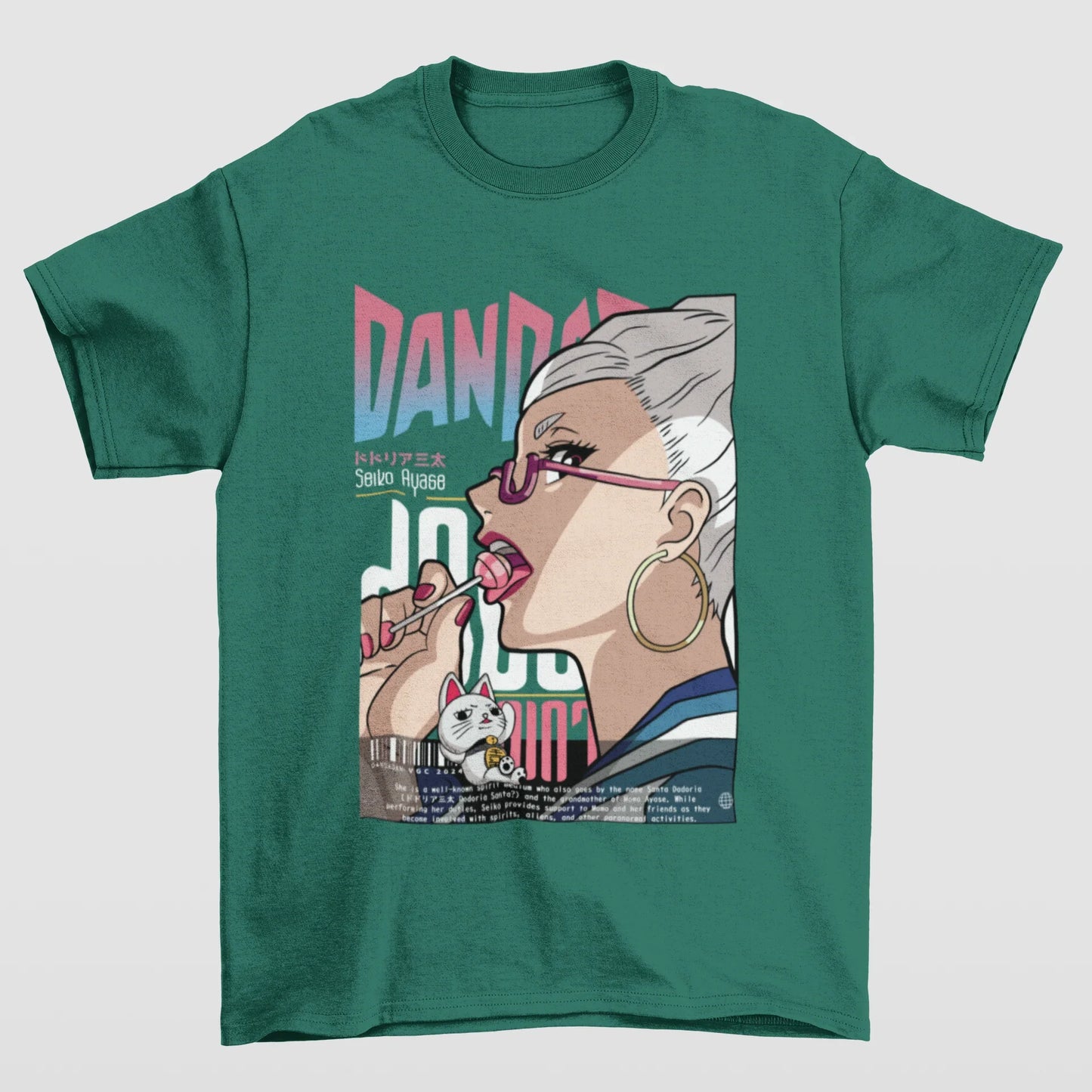 Camiseta Básica Unissex Seiko Ayase- verde