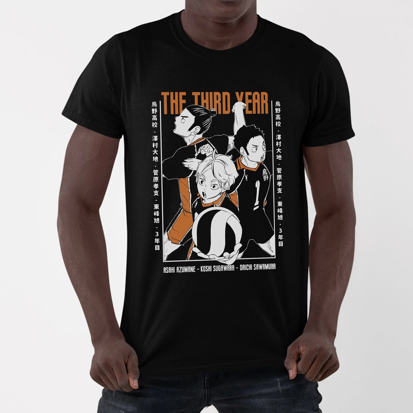 Camiseta Básica Sugawara, Daichi e Asahi Haikyu!