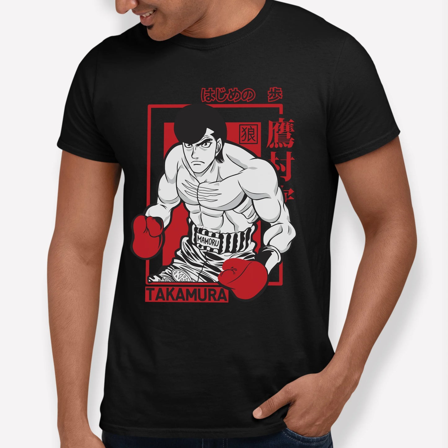 Camiseta Básica Takamura Hajime no Ippo