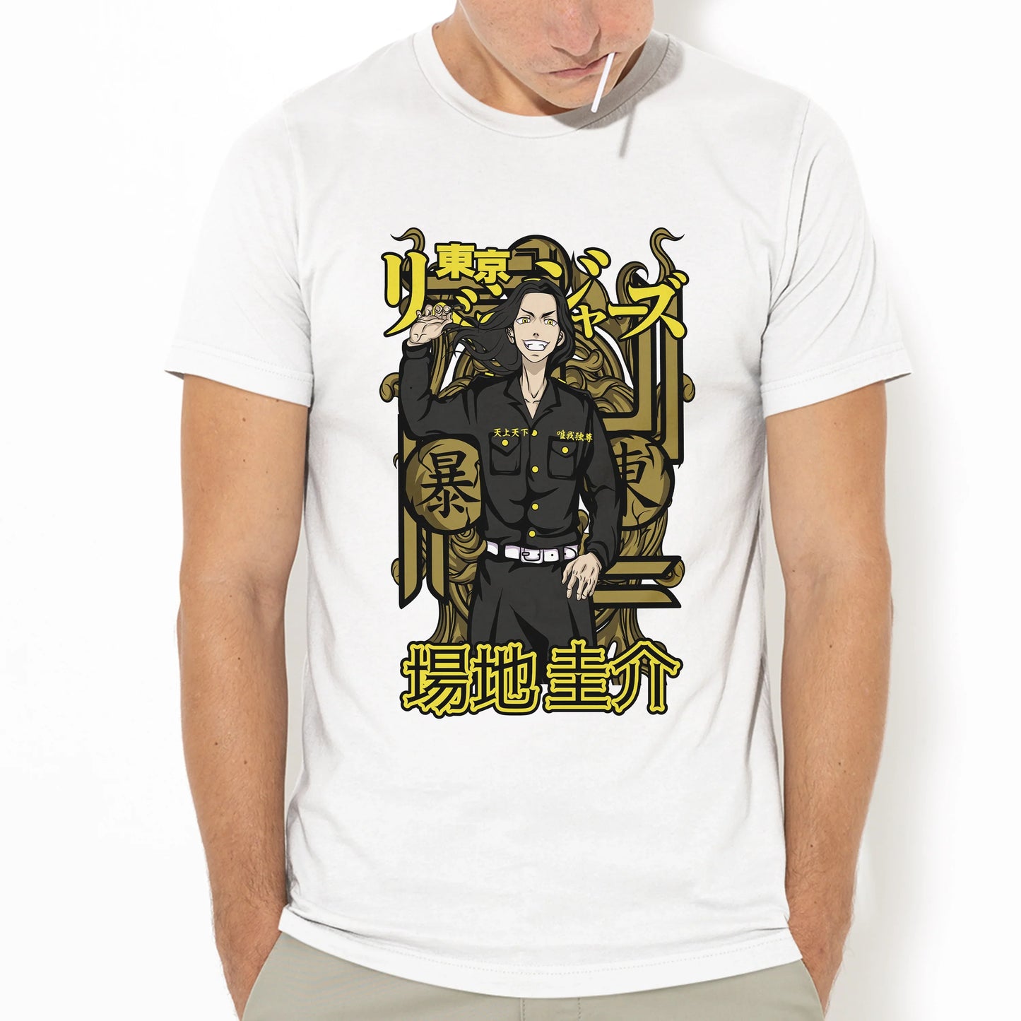 Camiseta Básica Keisuke Baji Tokyo Revengers Branco
