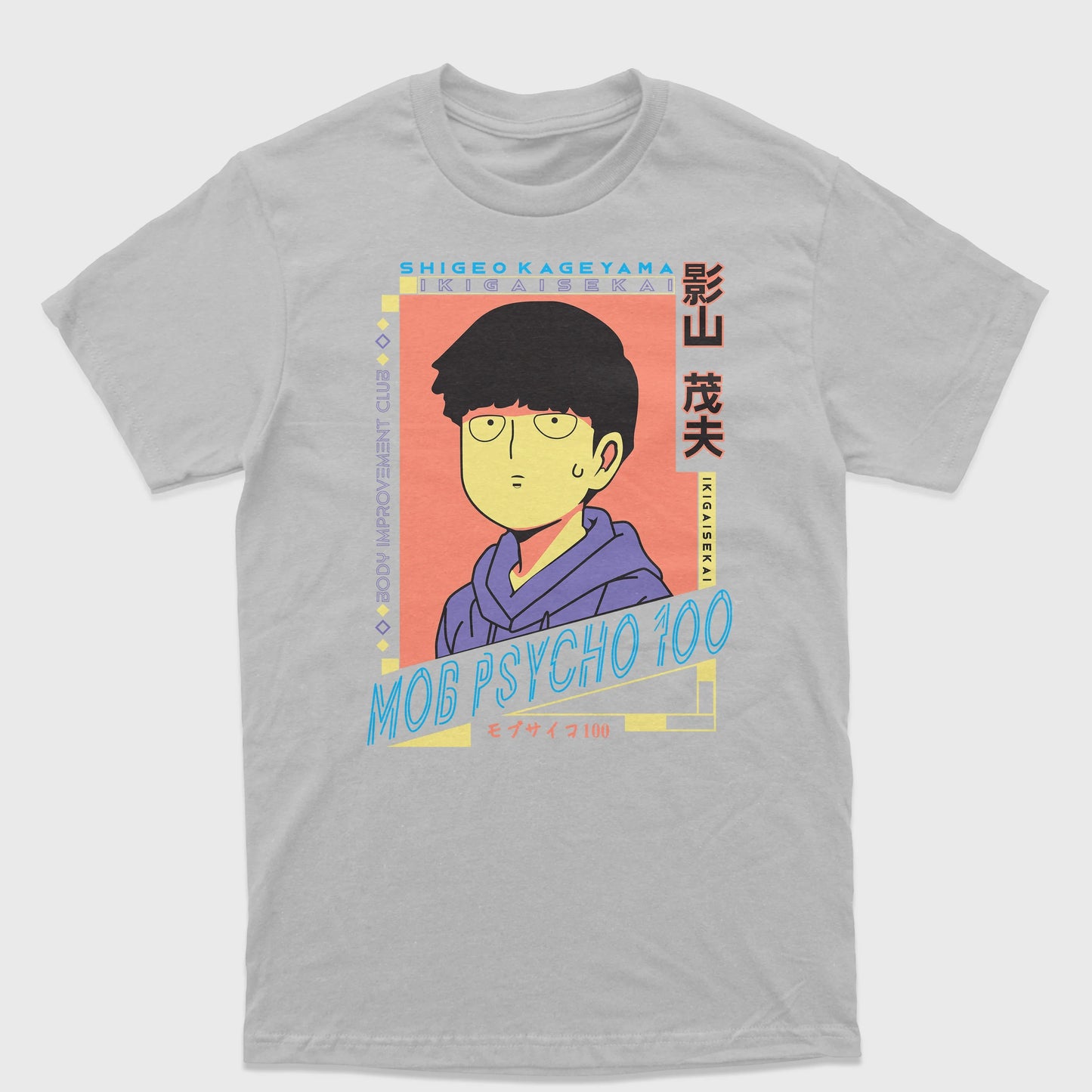 Camiseta Anime Mob Psycho 100 Body Improvement Club-cinza
