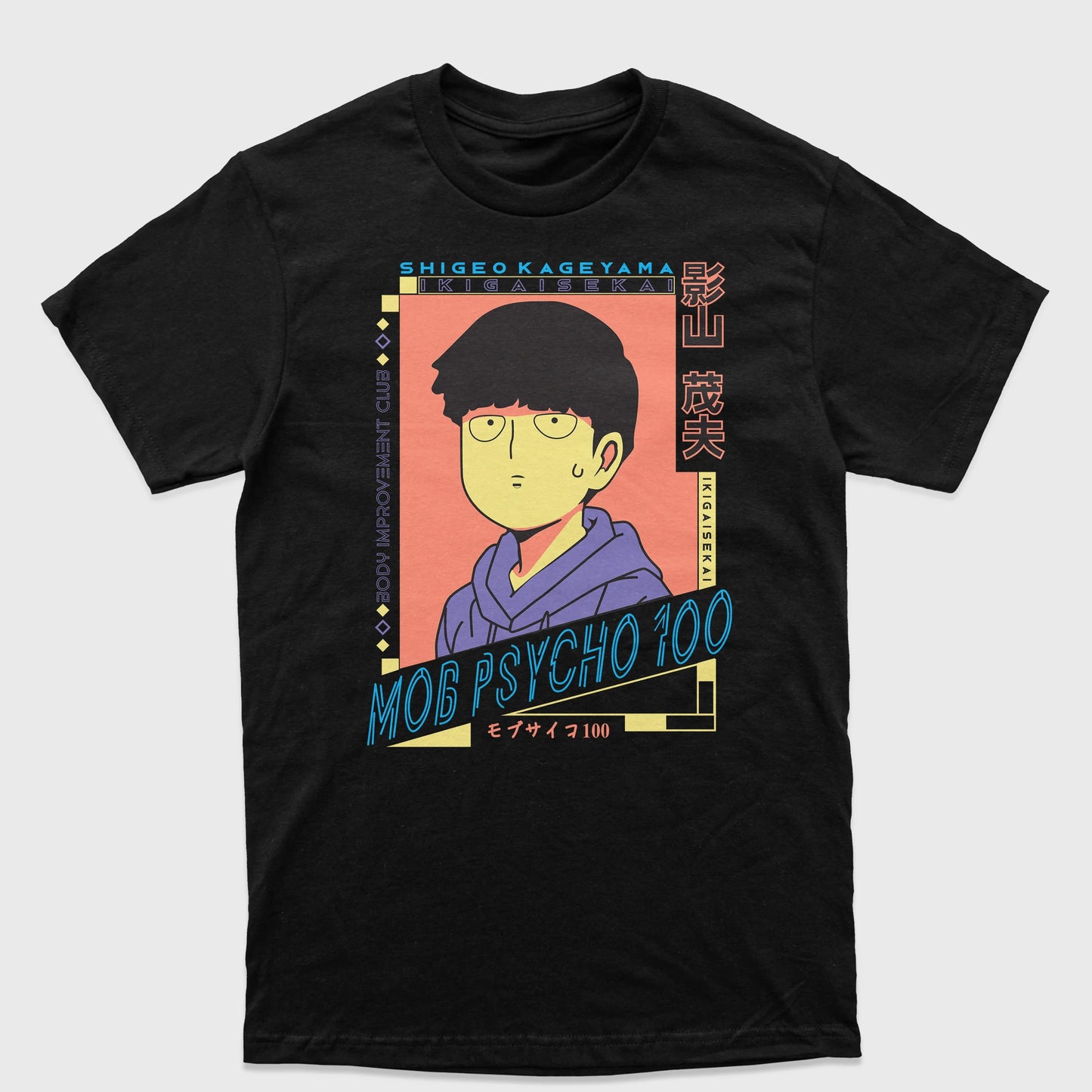 Camiseta Anime Mob Psycho 100 Body Improvement Club-preto