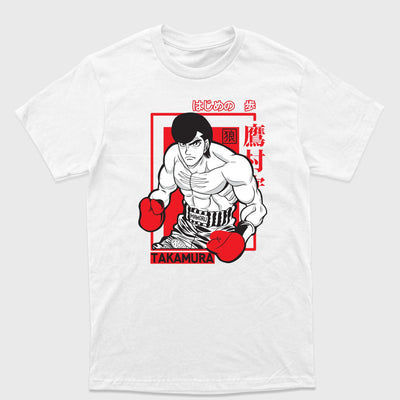 Camiseta Básica Takamura Hajime no Ippo