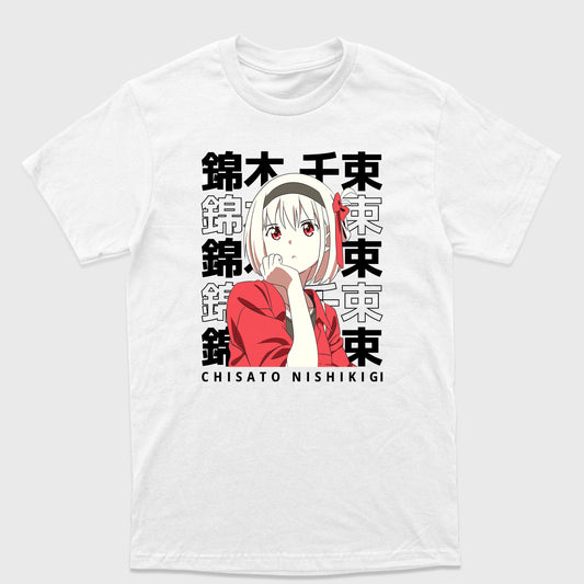 Camiseta Básica Lycoris Recoil Chisato Nishikigi