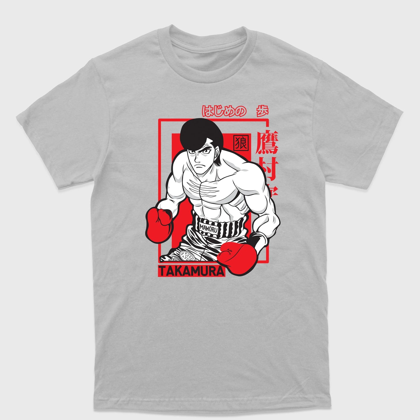 Camiseta Básica Takamura Hajime no Ippo