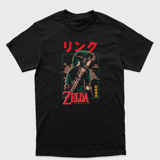 Camiseta Básica The Legend of Zelda Ocarina of Time