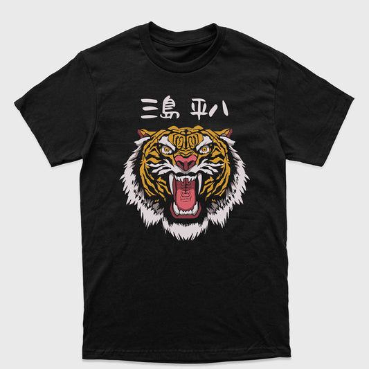 Camiseta Básica Tigre Tekken King