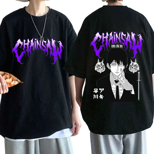 Camiseta Básica Aki Hayakawa Chainsaw Man