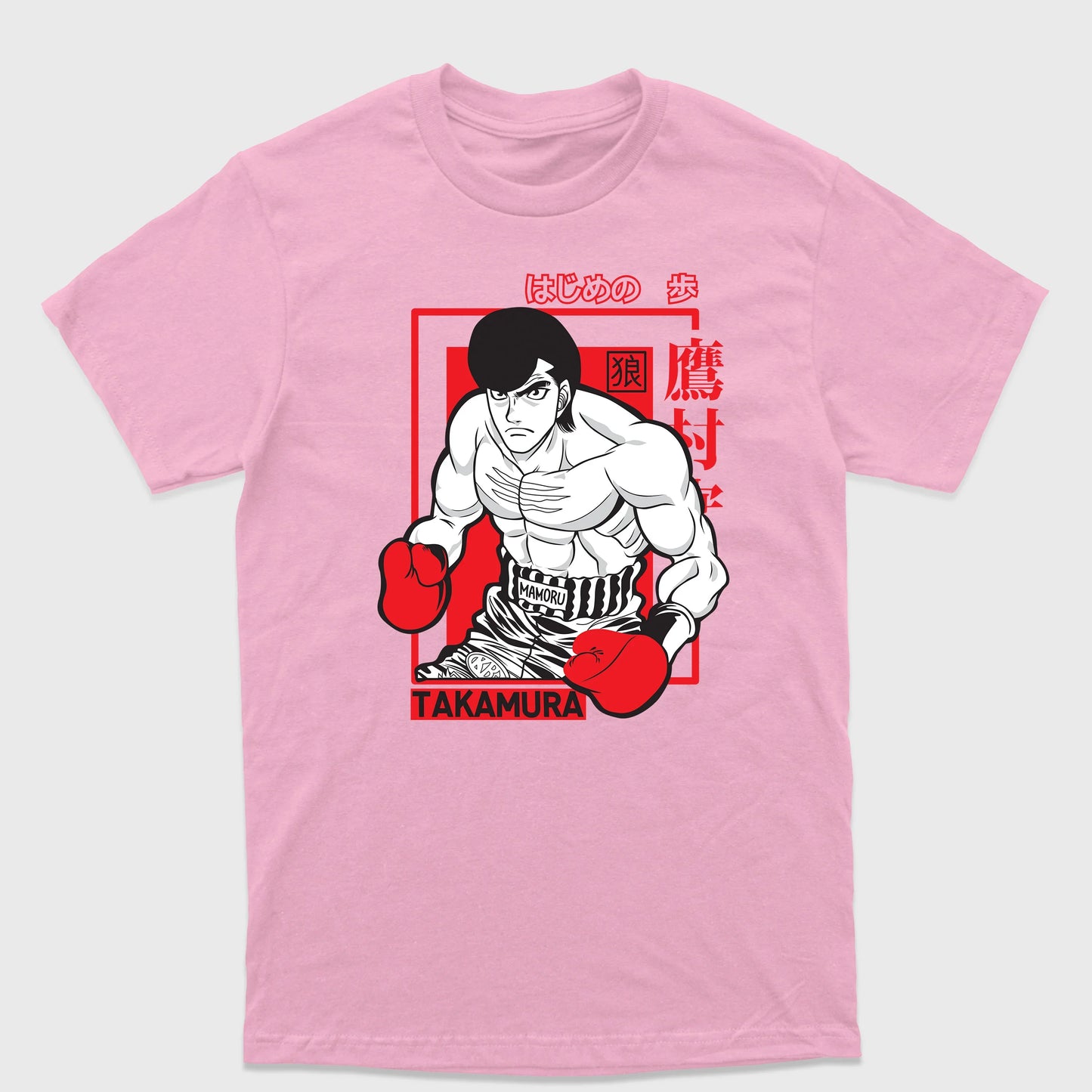 Camiseta Básica Takamura Hajime no Ippo
