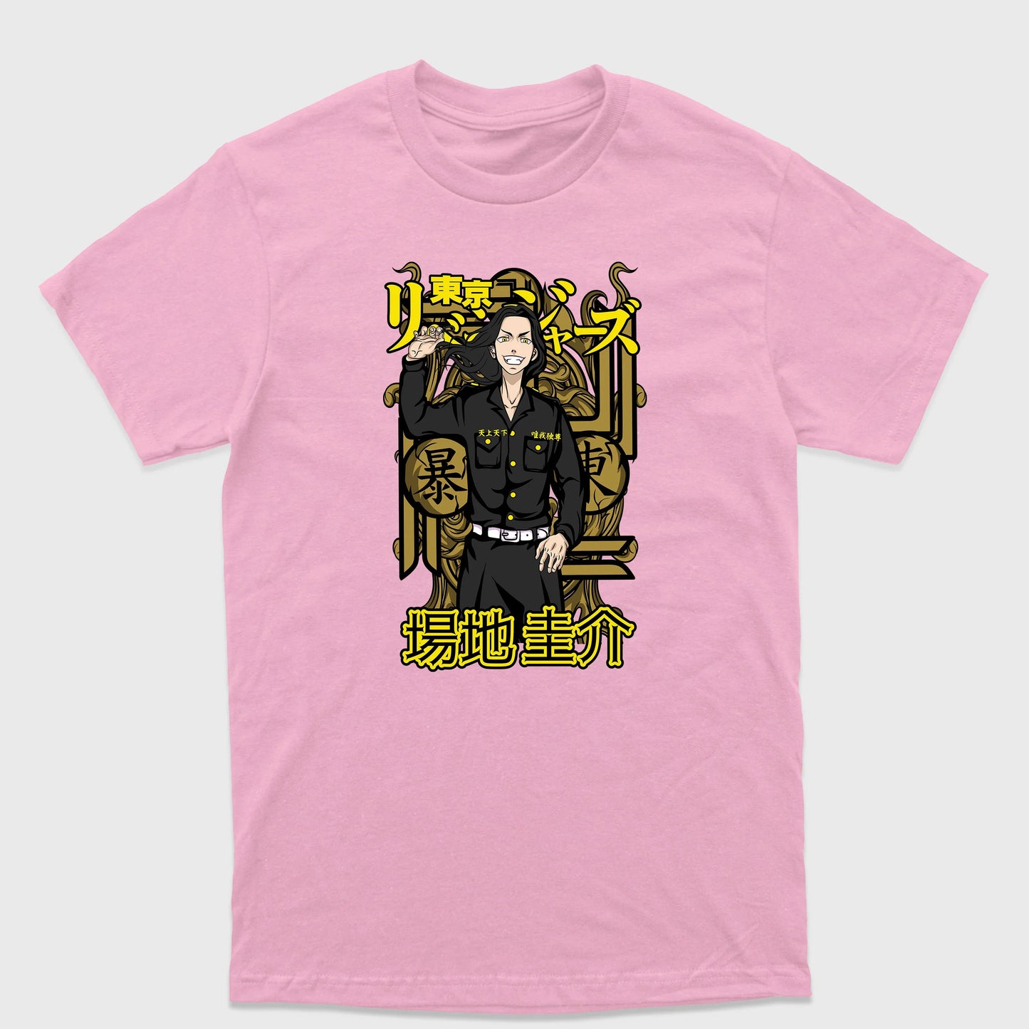 Camiseta Básica Keisuke Baji Tokyo Revengers Rosa Bebê
