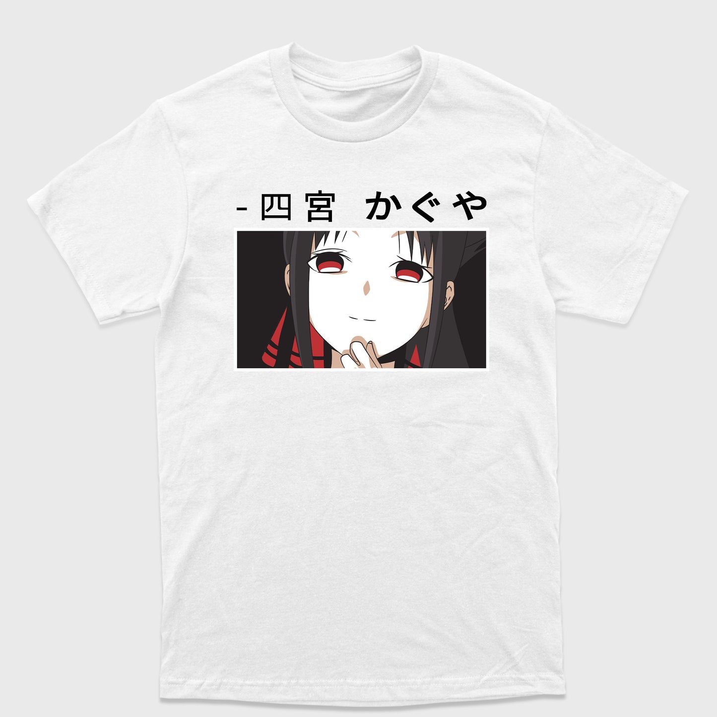Camiseta Básica Shinomiya Olhar Deboche Kaguya Sama