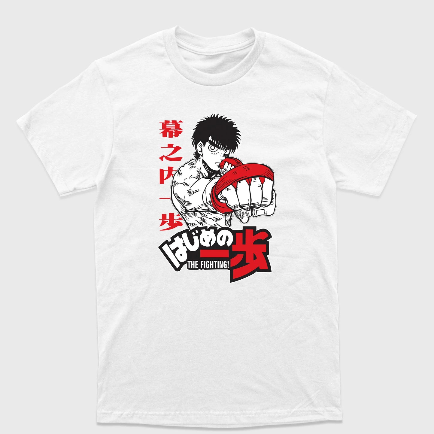 Camiseta Básica Makunouchi Fight Spirit Hajime no Ippo