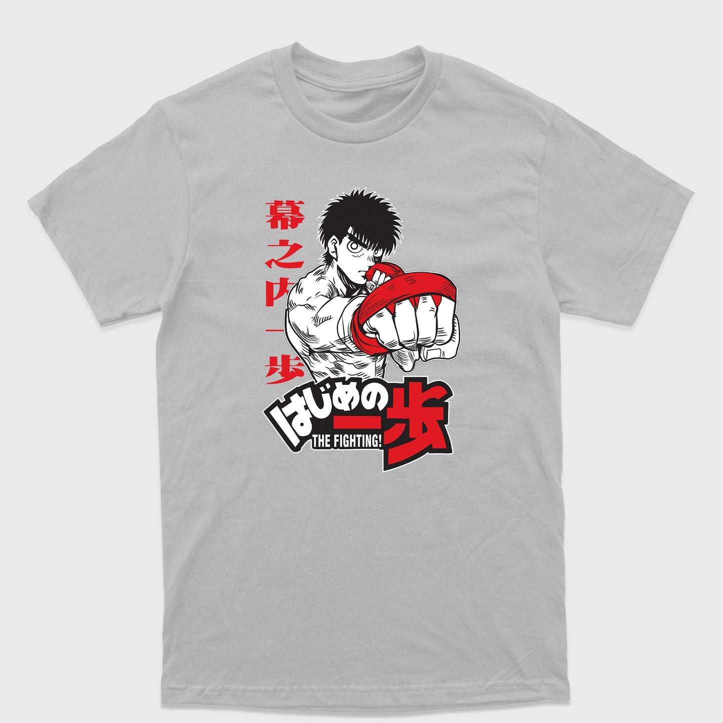 Camiseta Básica Makunouchi Fight Spirit Hajime no Ippo