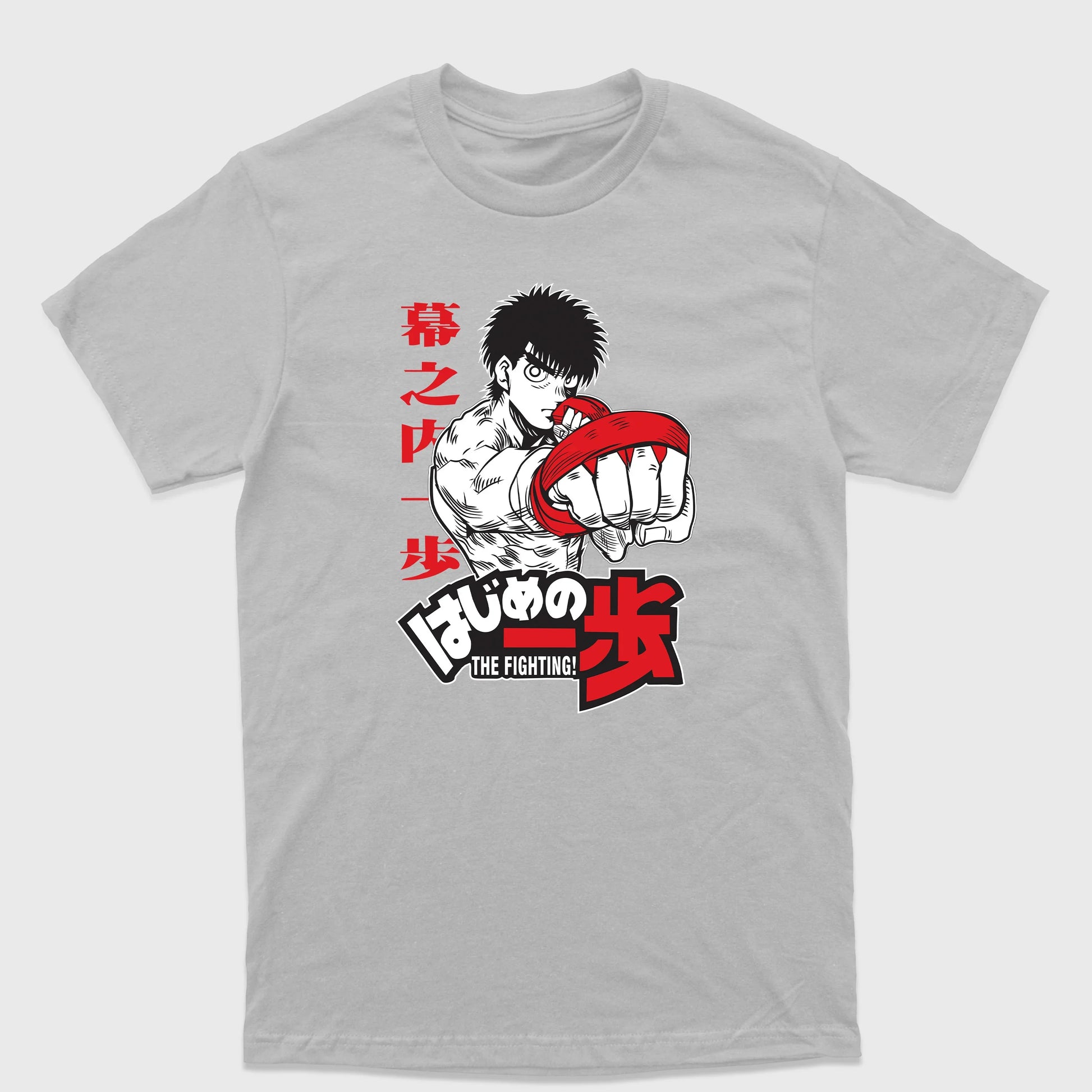Camiseta Básica Makunouchi Fight Spirit Hajime no Ippo