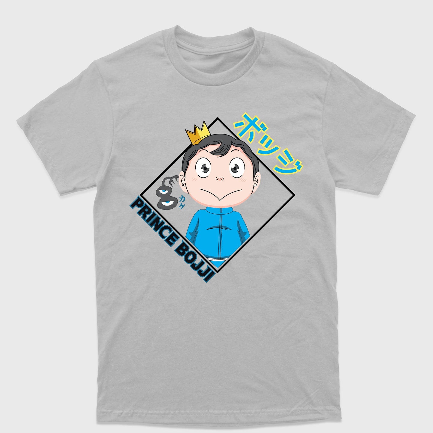 Camiseta Básica Prince Bojji Ousama Ranking Of kings - Cinza