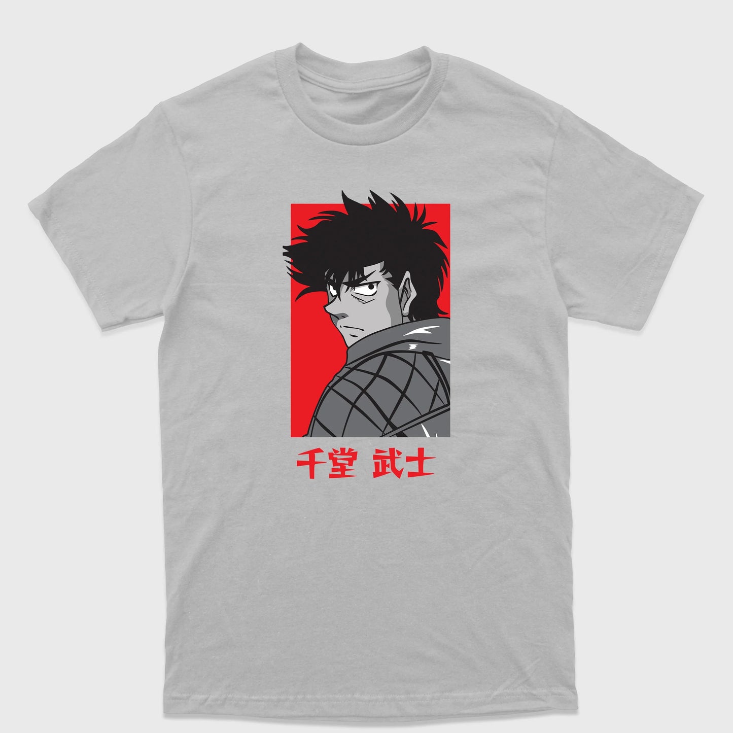 Camiseta Básica Sendo Takeshi Hajime no Ippo