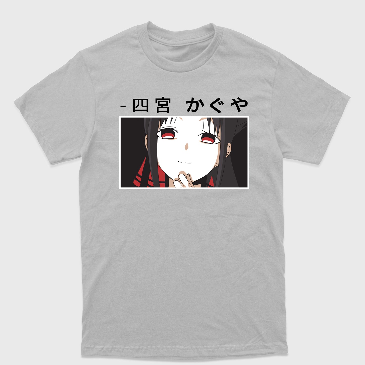 Camiseta Básica Shinomiya Olhar Deboche Kaguya Sama