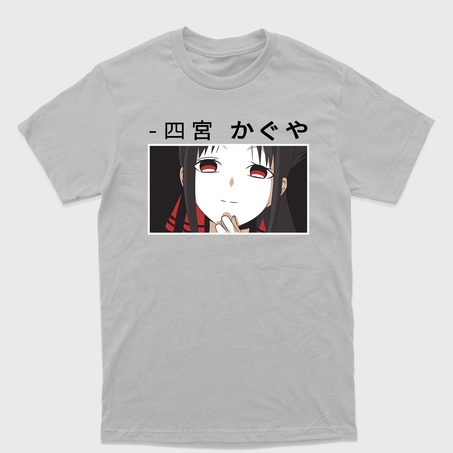 Camiseta Básica Shinomiya Olhar Deboche Kaguya Sama