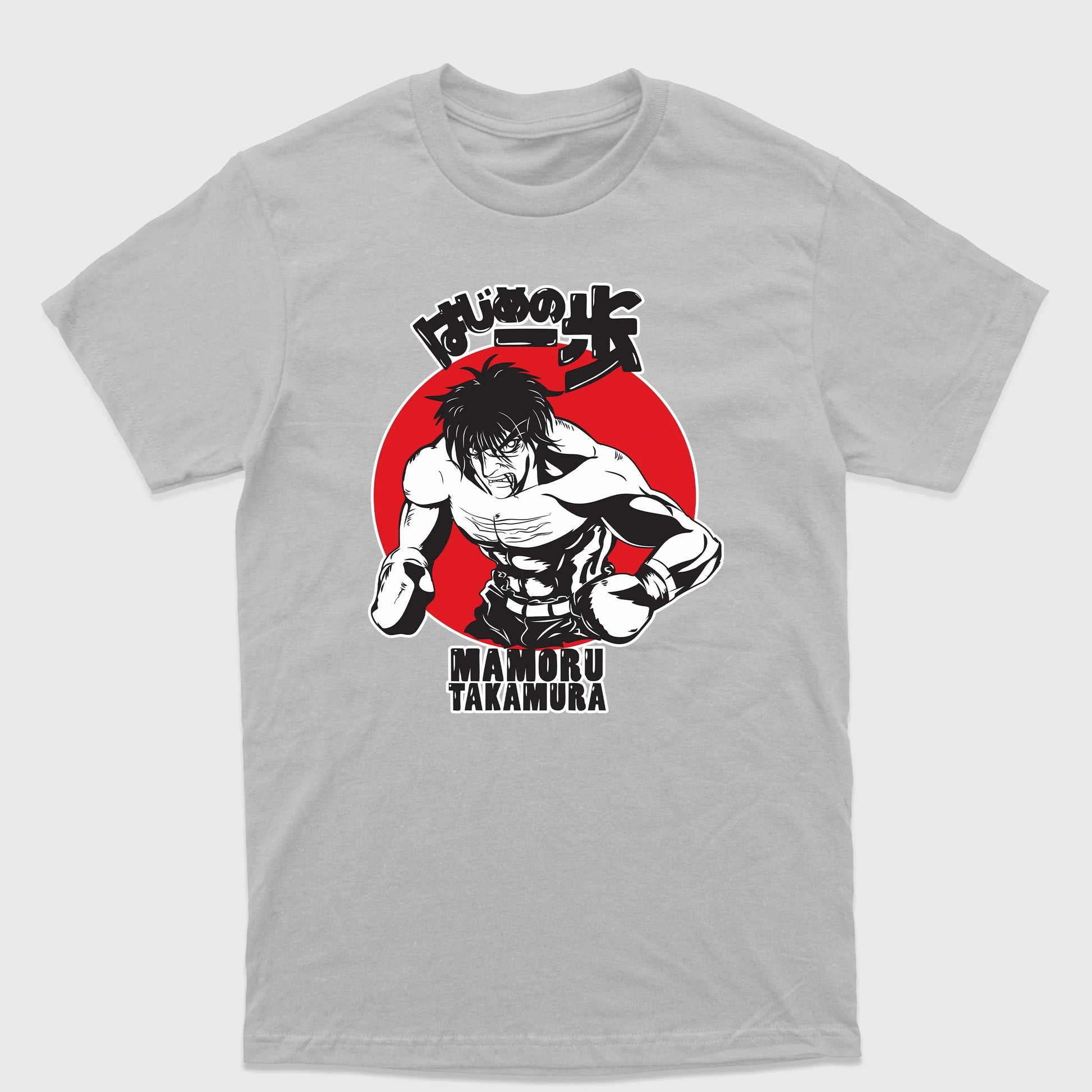 Camiseta Básica Takamura Fight Hawk Hajime no Ippo