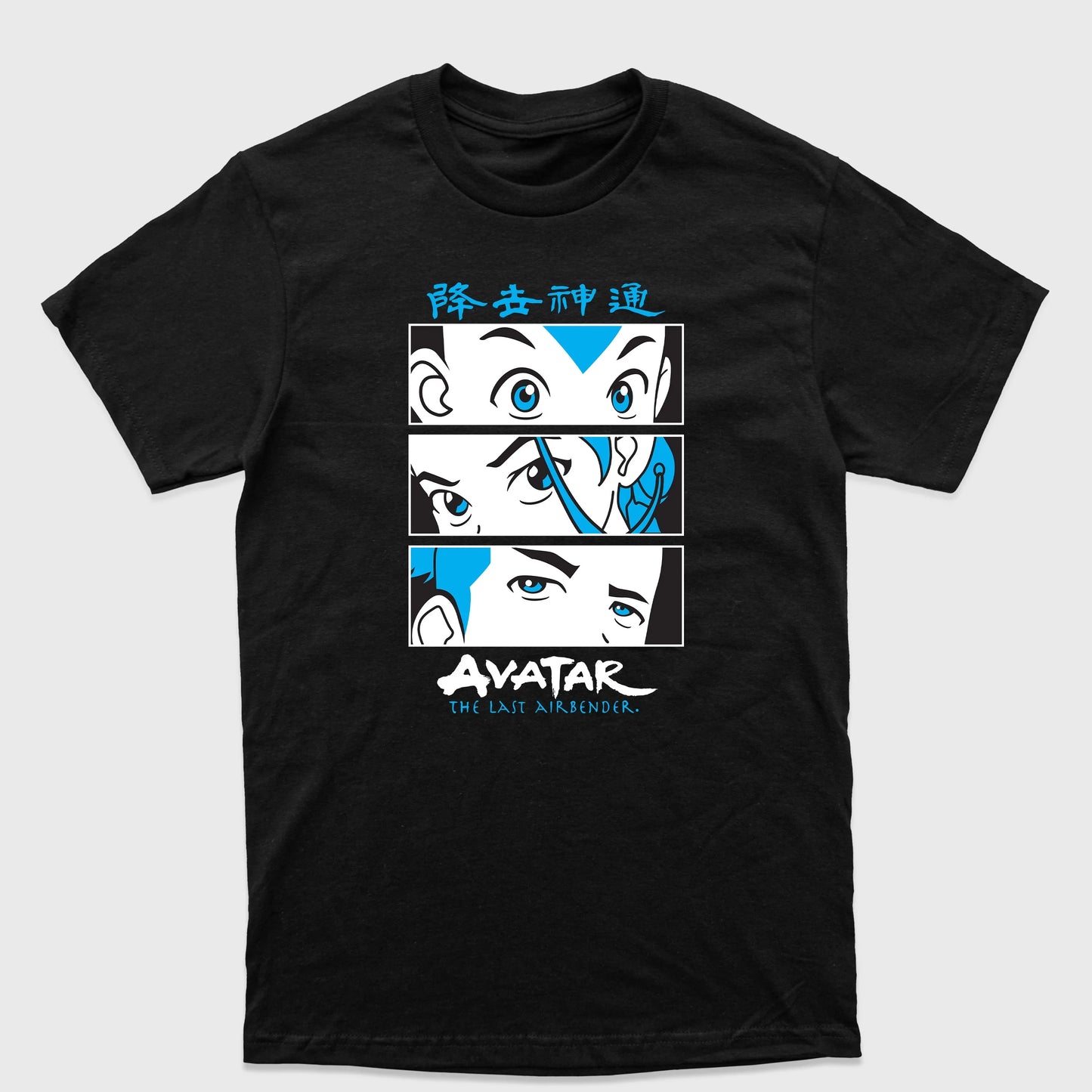 Camiseta Básica Katara Aang e Sokka Eyes Avatar