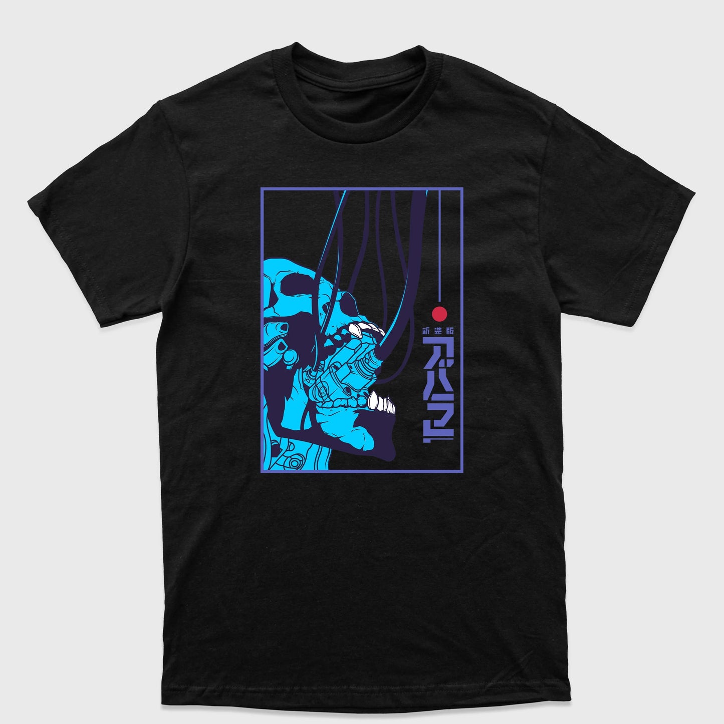 Camiseta Básica Adam Smasher Cyberpunk