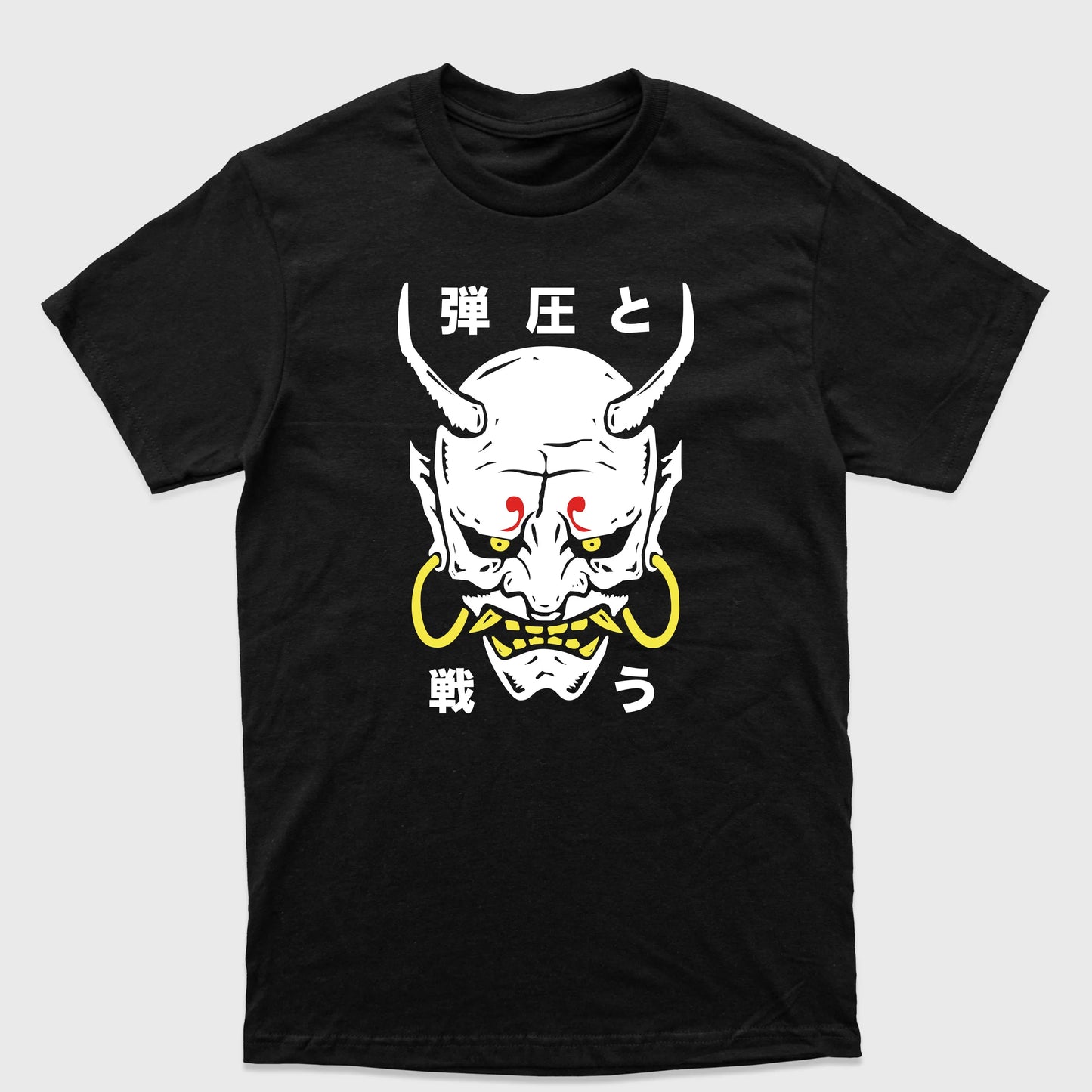 Camiseta Básica Mascara Yoshimitsu Tekken