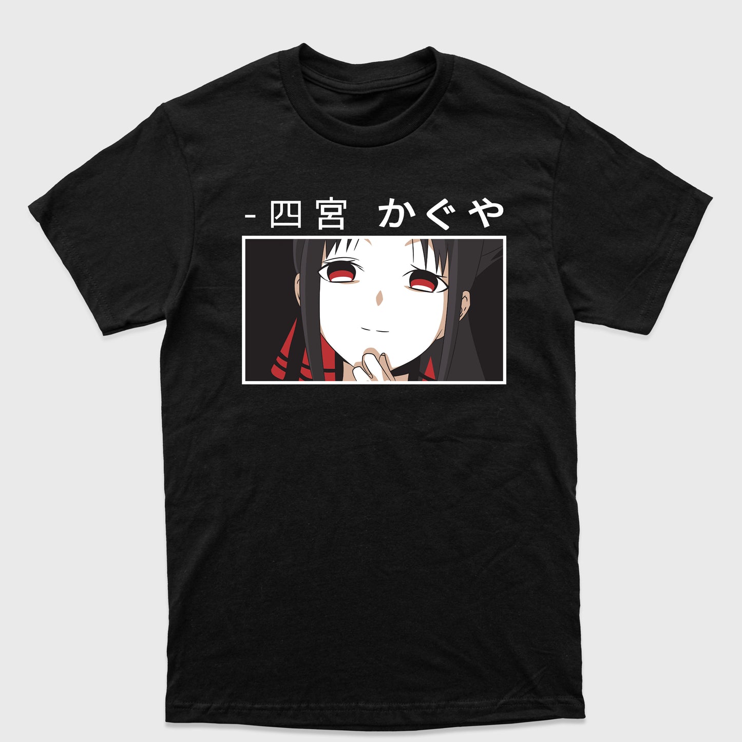 Camiseta Básica Shinomiya Olhar Deboche Kaguya Sama
