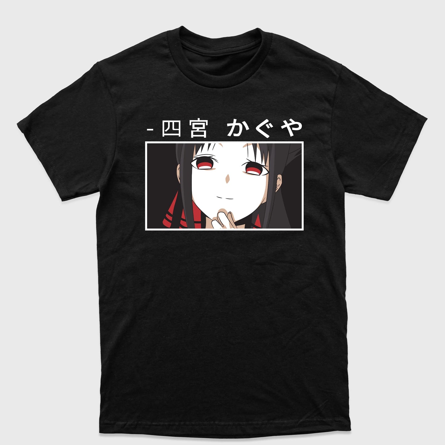 Camiseta Básica Shinomiya Olhar Deboche Kaguya Sama