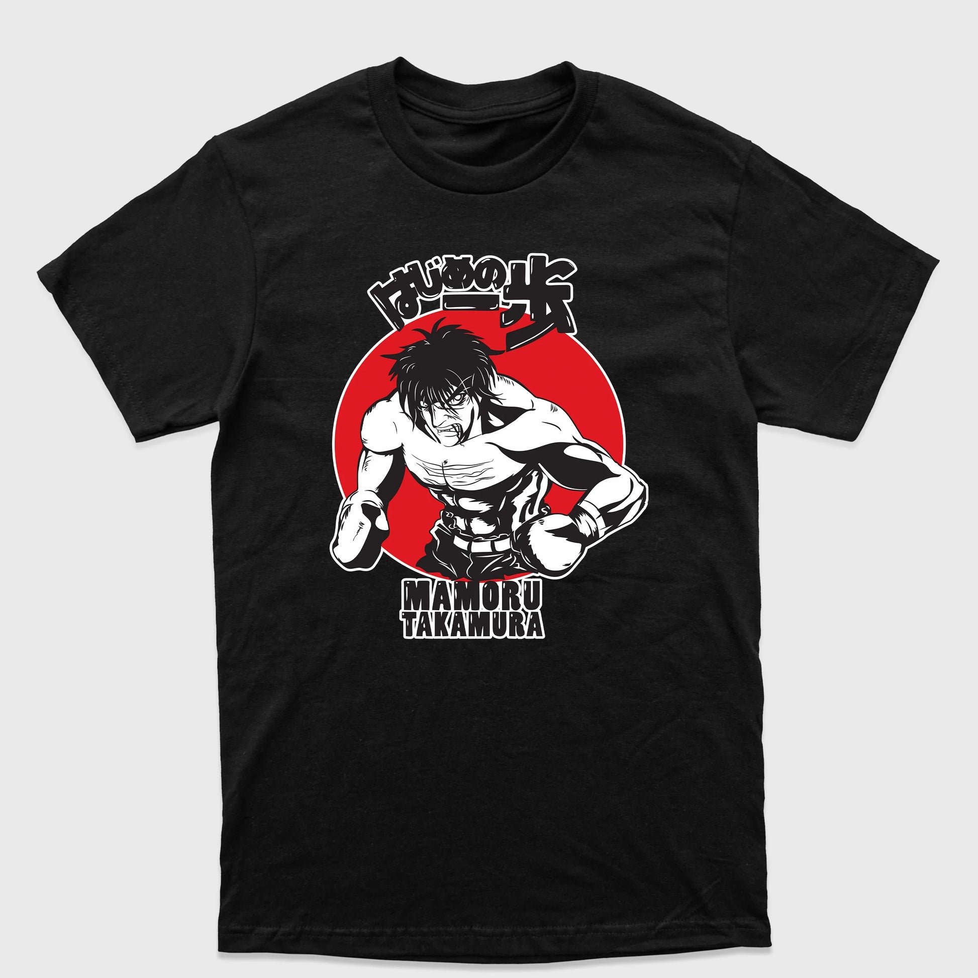 Camiseta Básica Takamura Fight Hawk Hajime no Ippo