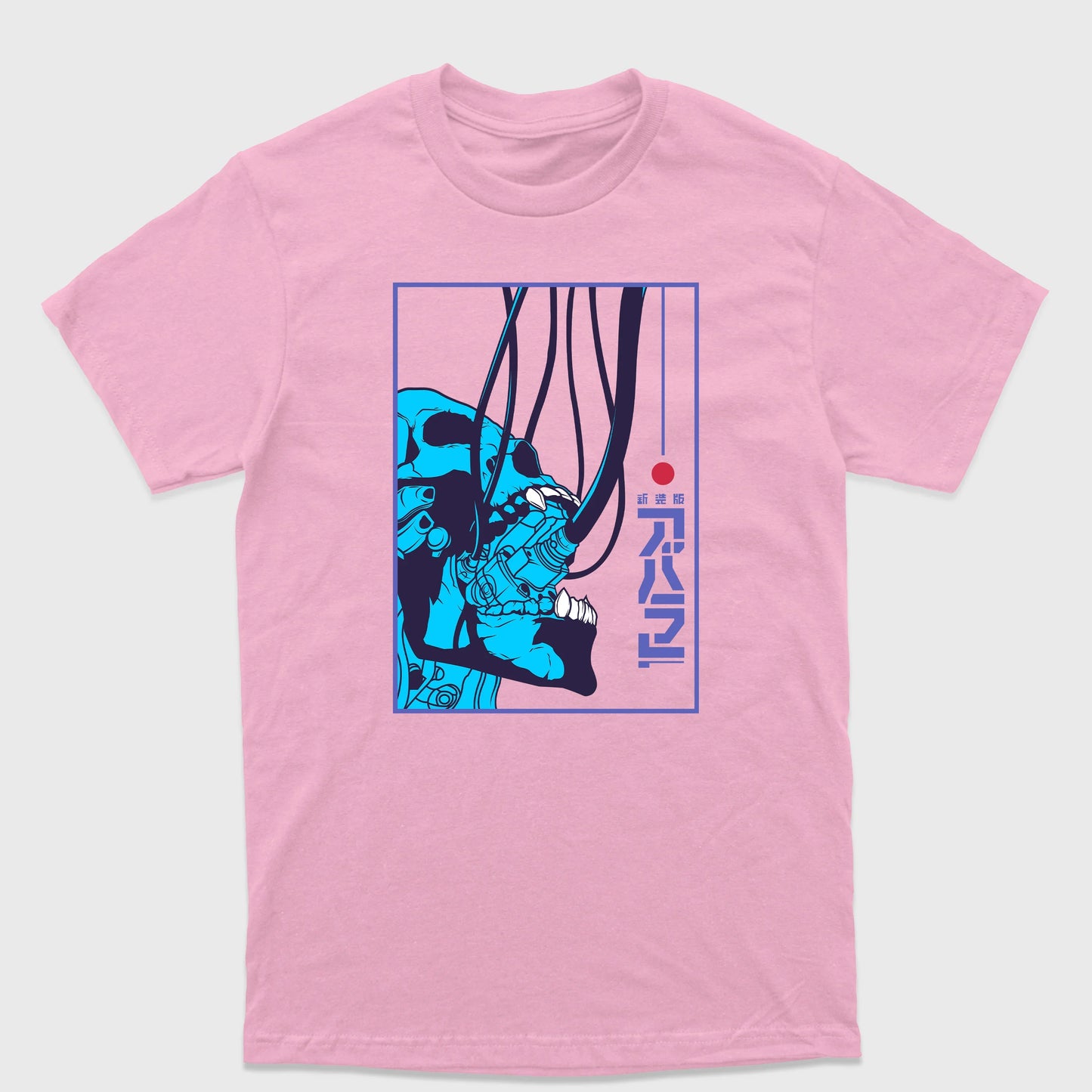 Camiseta Básica Adam Smasher Cyberpunk
