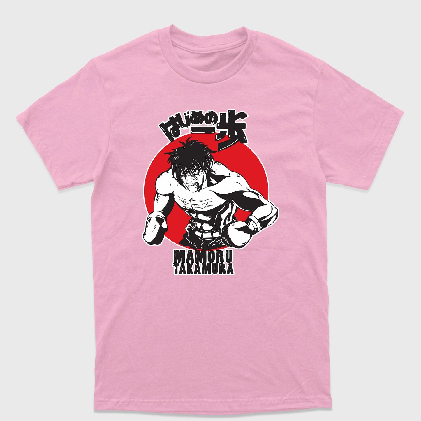 Camiseta Básica Takamura Fight Hawk Hajime no Ippo