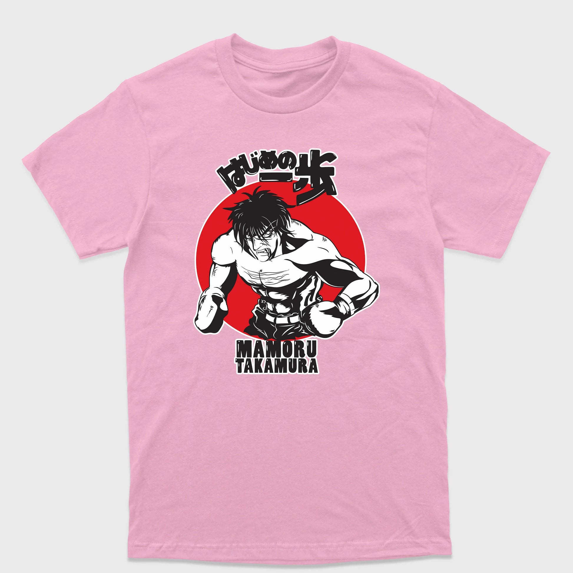 Camiseta Básica Takamura Fight Hawk Hajime no Ippo