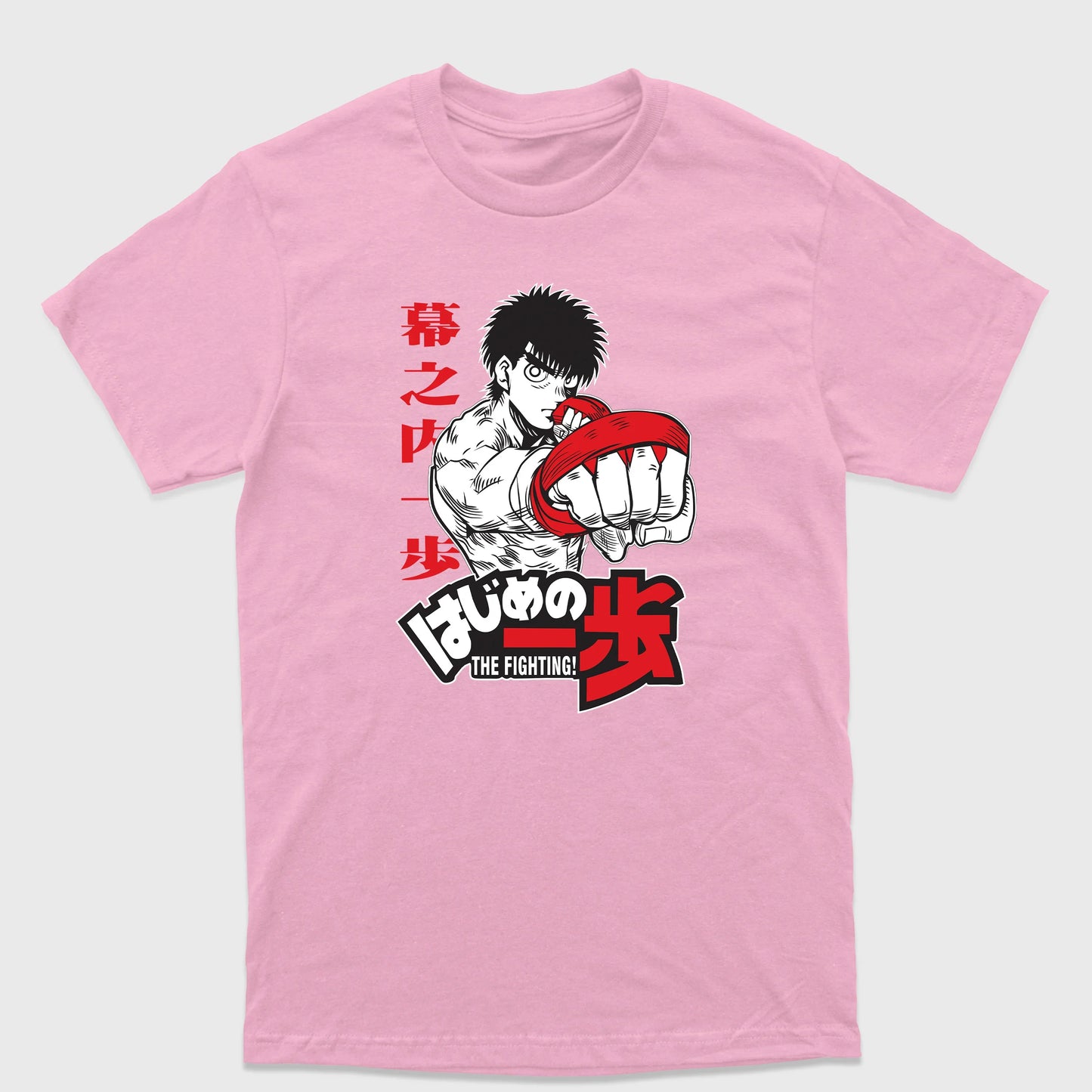 Camiseta Básica Makunouchi Fight Spirit Hajime no Ippo