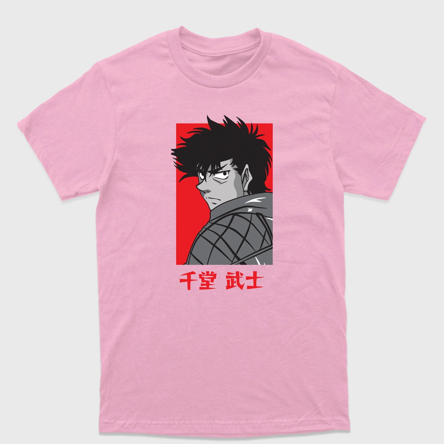 Camiseta Básica Sendo Takeshi Hajime no Ippo