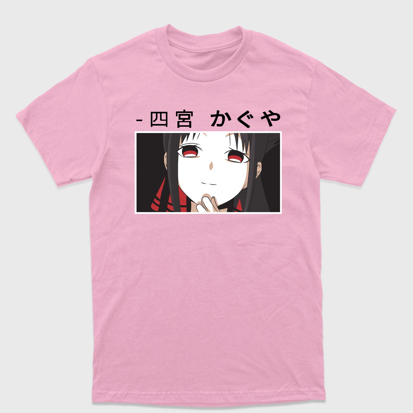 Camiseta Básica Shinomiya Olhar Deboche Kaguya Sama