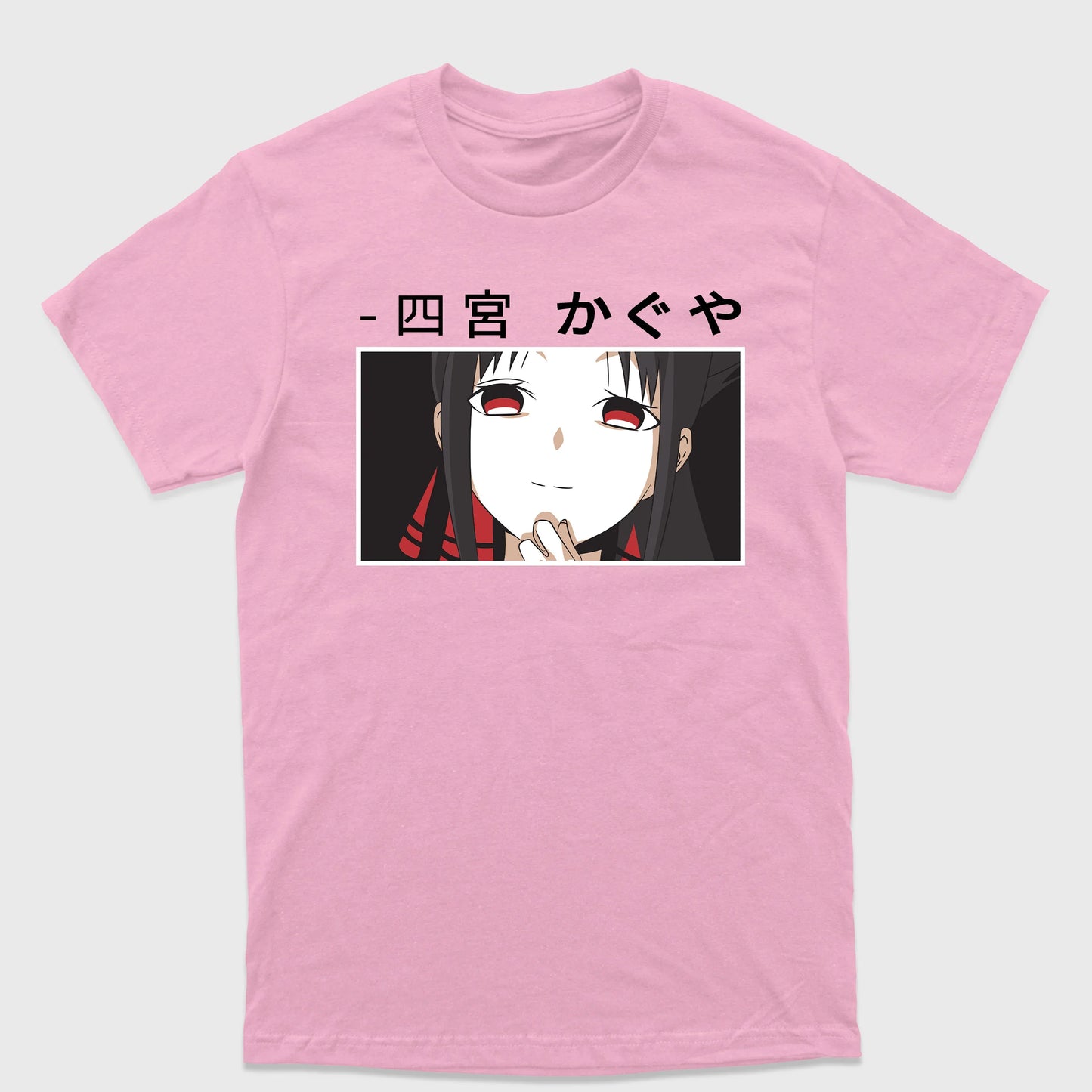 Camiseta Básica Shinomiya Olhar Deboche Kaguya Sama