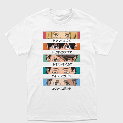 Camiseta Haikyuu!! Eyes Volêi
