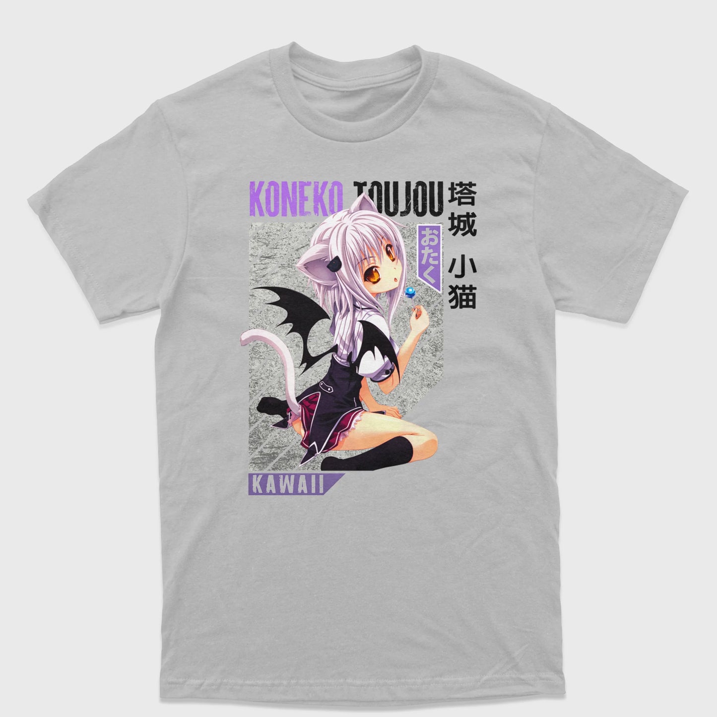 Camiseta Basica High School DxD Cinza