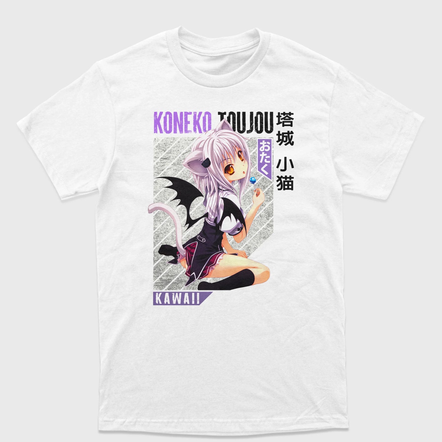 Camiseta Basica High School DxD Branca