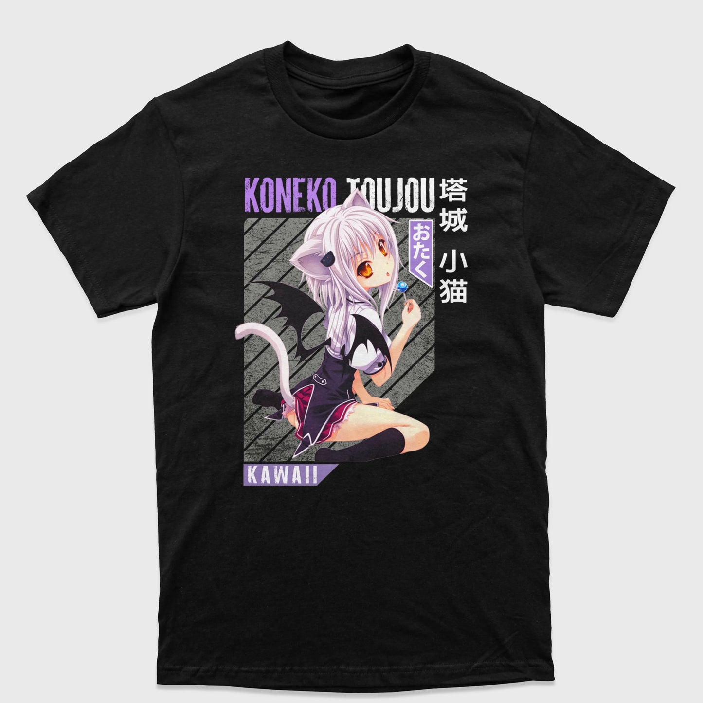 Camiseta Basica High School DxD Preta