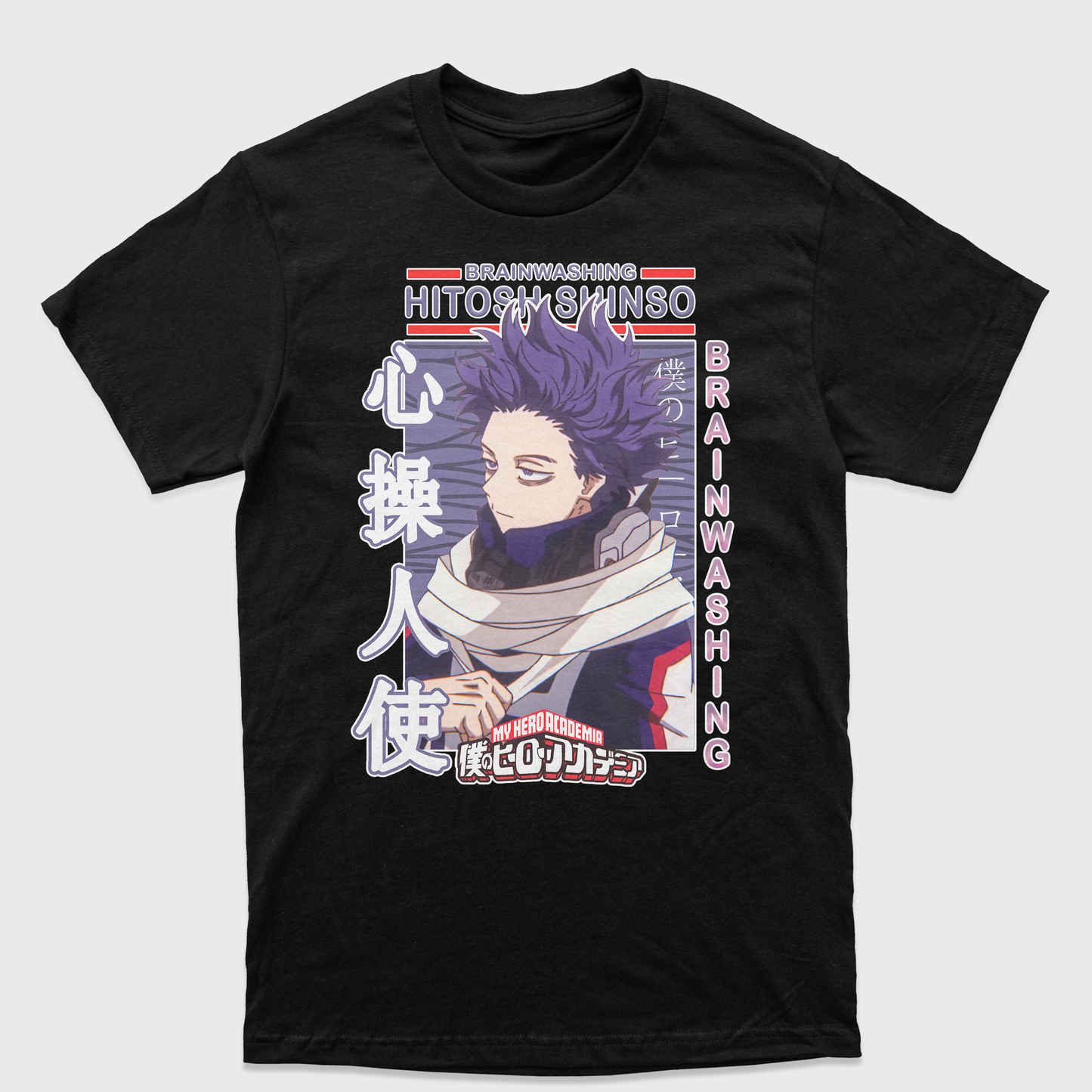 Camiseta Hitoshi Shinso My Hero Academy