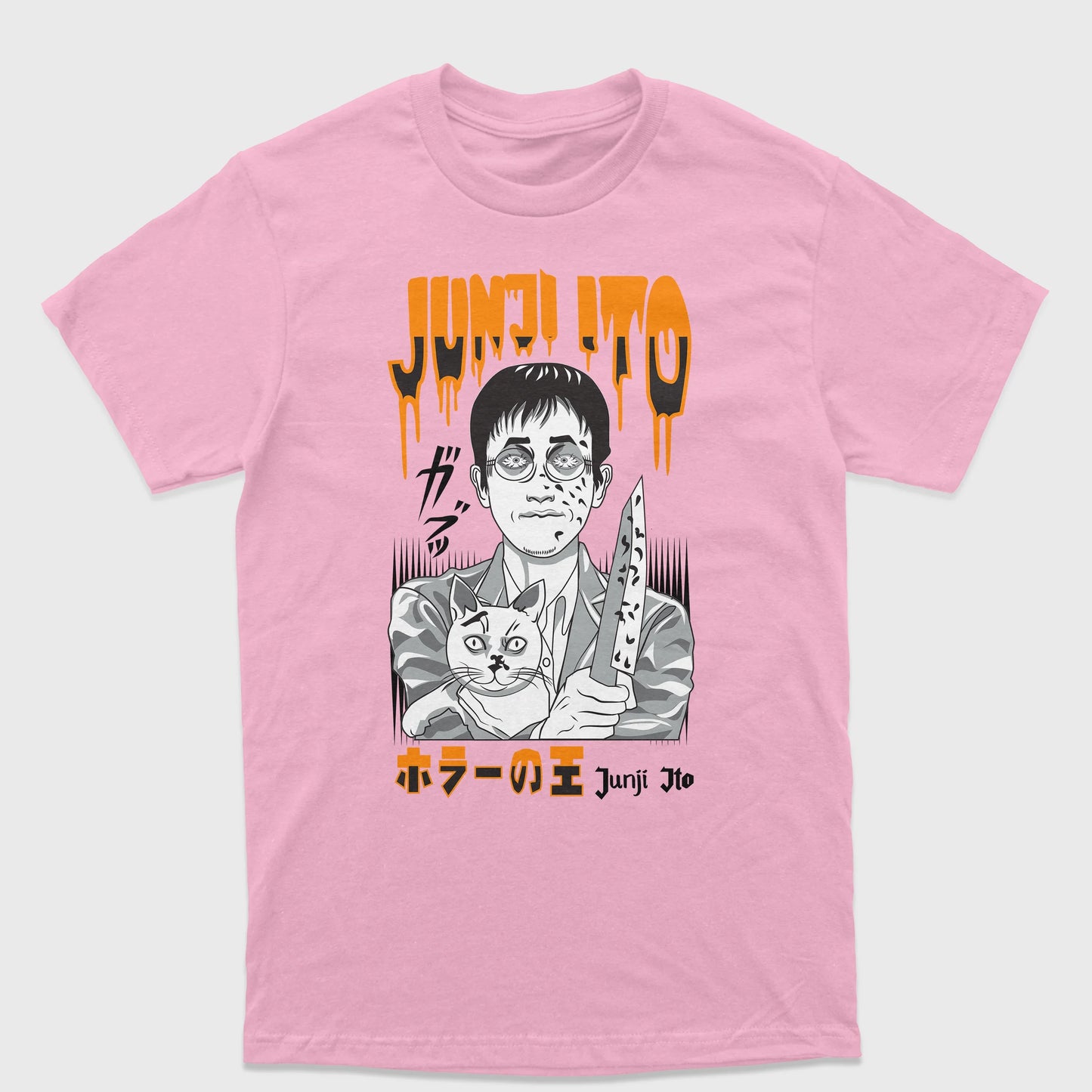 Camiseta Junji Ito Cat Horror