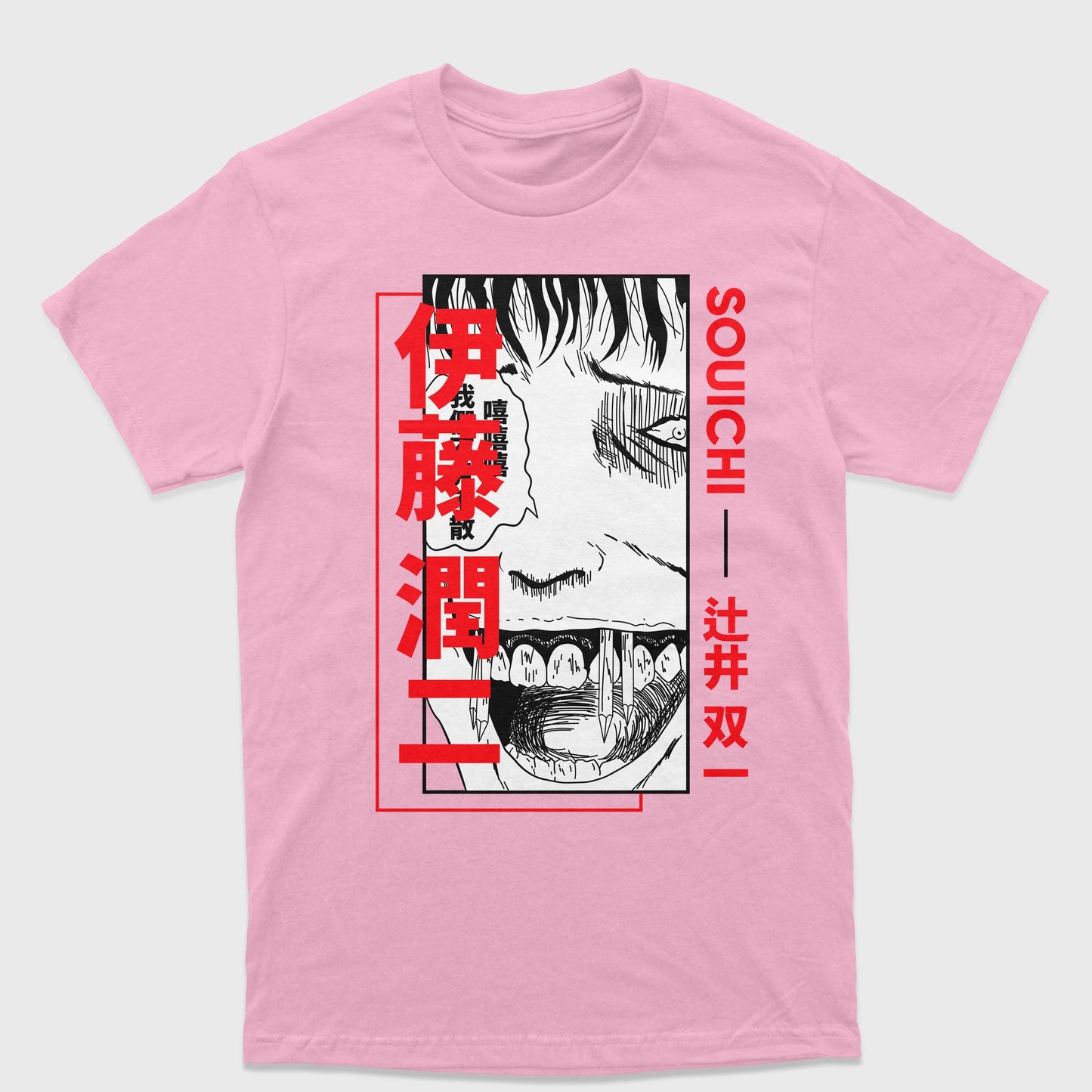 Camiseta Souichi Tsujii Junji Ito