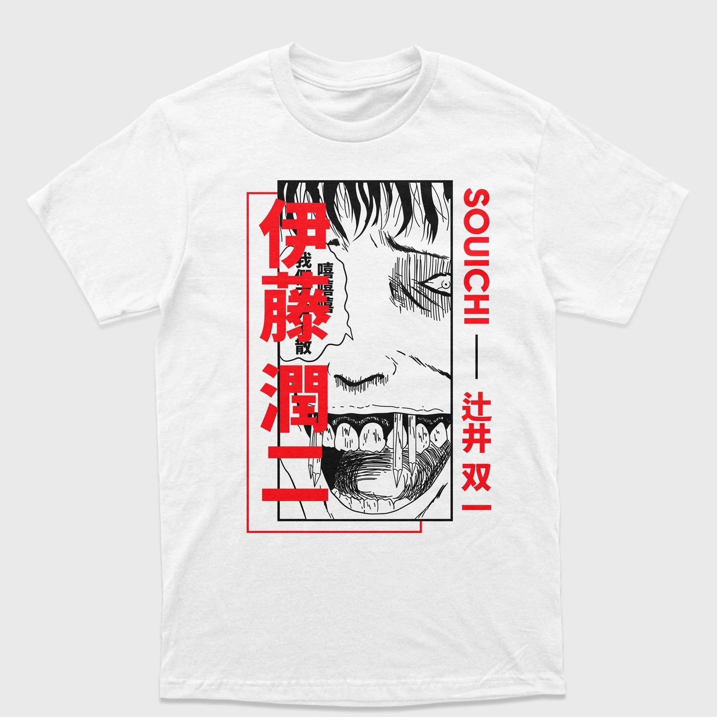 Camiseta Souichi Tsujii Junji Ito