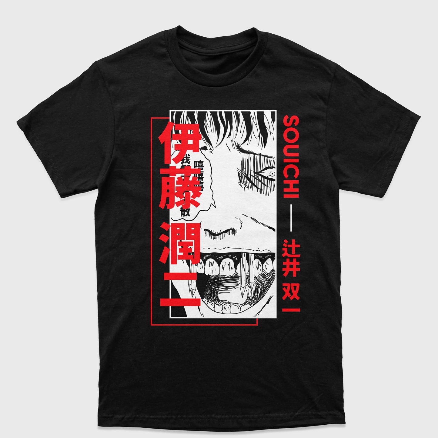 Camiseta Souichi Tsujii Junji Ito