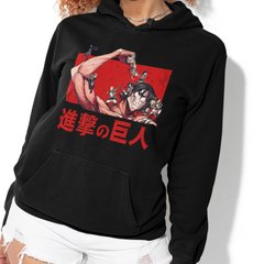 Moletom Canguru Attack On Titan Shingeki