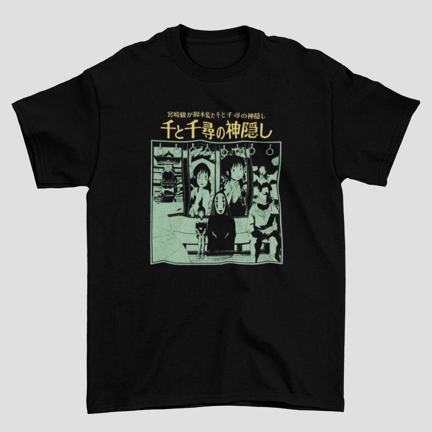 Camiseta Básica Unissex A Viagem de Chihiro Waiting