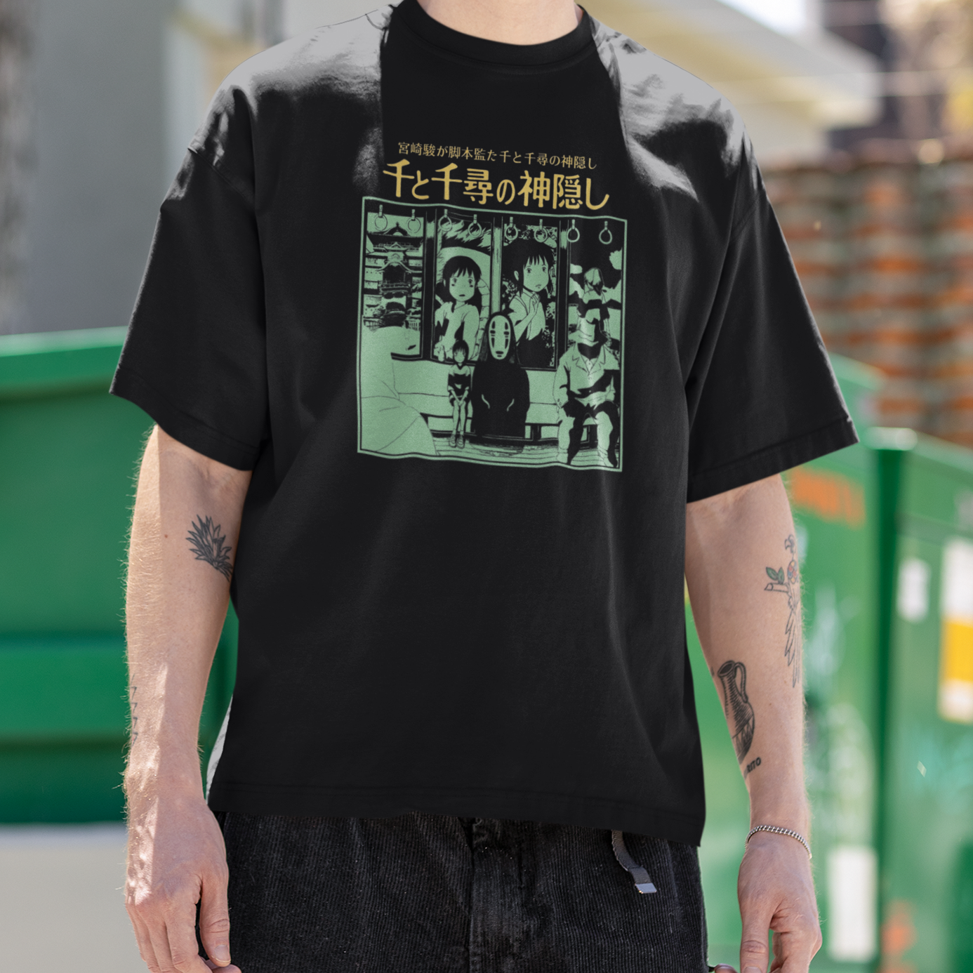 Camiseta Básica Unissex A Viagem de Chihiro Waiting